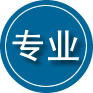 永福专业道路救援